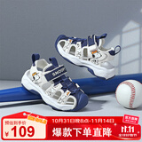 SNOOPY史努比童鞋男童包头凉鞋儿童夏季透气沙滩鞋3935米色31