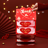 欧妮姿生日快乐红包生日场景布置女孩生日道具氛围男孩派对装饰生日快乐