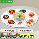 富得莱饭菜保温板家用暖菜板带电磁炉火锅多功能餐桌加热菜板电动转盘神器 白触控手动转盘暖菜无火锅 80cm
