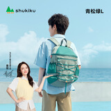 SHUKIKU小云峰儿童户外出行轻便登山徒步双肩包趣味背包 青松绿 L