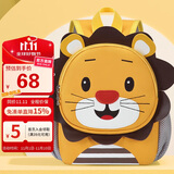 第九城堡幼儿园儿童书包男孩生日礼物卡通动物可爱背包女孩透气宝宝小书包