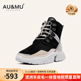 AU&MU澳洲雪地靴女冬季皮毛一体防滑坡跟短筒靴子男女大码羊毛加绒棉鞋 黑色-男女款 【羊皮毛一体】228 41
