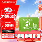 闪迪（SanDisk）1TB TF（MicroSD）内存卡 U3 4K高清视频 游戏存储卡 读速100MB/s Nintendo Switch任天堂授权