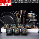 正扬自动茶具套装家用整套功夫茶杯茶洗茶道六君子组合懒人泡茶器全半 亚光自动风情—六杯+茶道/合金+茶洗+长方琴韵白
