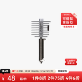 拓竹3D打印机配件喷嘴组件【A1/A1 mini 适用】 bambulab 0.2mm 不锈钢