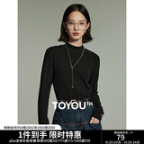 初语舒绒保暖长袖t恤女秋冬新款半高领修身创意刺绣打底衫 黑色 M