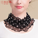 江南故事桑蚕丝假领子脖套针织防晒网眼真丝围脖女春秋套头护颈面纱 粉白黛玉