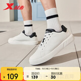特步情侣男女鞋板鞋小白鞋冬季保暖防滑耐磨板鞋男休闲鞋