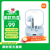 小米（MI）Redmi Buds 6 活力版 蓝牙耳机 30小时长续航 适用于安卓苹果手机 蓝色