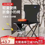 佳之钓 休闲钓椅钓鱼椅新款可折叠休闲椅便携钓鱼凳子渔具 【黑色条纹背兜款】中号（送支架+拉饵盘）