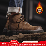 马登工装靴男士复古马丁靴英伦风高帮棕色皮鞋加绒休闲户外沙漠靴子 黄棕色 38 (240mm)