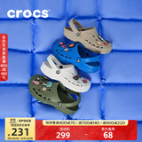 CROCS卡骆驰洞洞鞋贝雅男鞋女鞋轻便耐磨一脚蹬拖鞋休闲鞋|10126 卵石色-2V3 36 /37(220mm)
