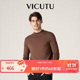 威可多（VICUTU）男士潮流【旷野美拉德羊毛衫】毛衣可机洗半高领针织衫VRW8838163 咖色 2XL