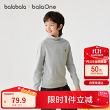 巴拉巴拉童装儿童毛衣男女针织衫2025冬装高领内搭套头打底衫209425103101