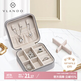 VLANDO生日礼物便携式首饰盒小型女公主欧式韩国饰品收纳旅行-不带镜子