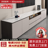 济然实木电视柜落地简约轻奢风储物柜家用客厅茶几岩板电视柜组合柜 【沧笙踏歌+暮色灰】 1.8m高款实木电视柜