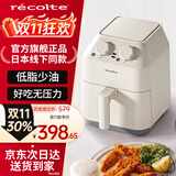 丽克特（recolte） 空气炸锅家用电炸锅智能迷你小型多功能烘烤小家电低油脂空气炸锅免翻面烤箱薯条机 全金属腔体-乳酪白-RAO-1（W） 2.8L