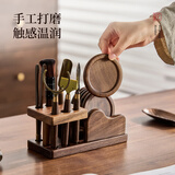忆壶茶茶道六君子套装创意收纳架功夫茶具配件带杯垫茶夹茶刀泡茶工具