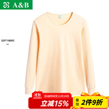 AB内衣女纯棉秋衣秋冬单件全棉保暖棉毛衫大码衬衣基础打底衫T660 淡玉 L