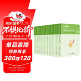 粉笔公考2026国考决战行测5000题10本套国家公务员考试用书题库考公教材公务员考试2026