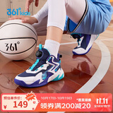 361°童鞋儿童运动鞋四季青少年实战训练耐磨旋钮扣篮球鞋 紫35