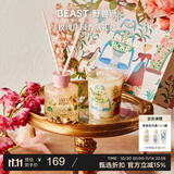 野兽派（THE BEAST）Jungle玫瑰庄园香薰蜡烛礼盒室内香薰新婚礼物生日礼物