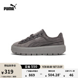 彪马（PUMA）【厚底鞋】女经典复古增高休闲鞋松糕鞋 PLATFORM 372613 石灰色-水泥灰-03 36
