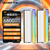 光威（Gloway）48GB(24GBx2) DDR5 6800 台式机内存条 神策 RGB灯条 海力士M-die CL34 皓月白