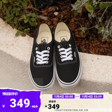 VANS范斯官方 经典款Authentic黑色经典款高街复古帆布鞋 黑色 39