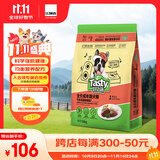 好之味牛肉海藻卵磷脂配方优质鸡肉大型犬成犬通用狗粮10kg金毛萨摩
