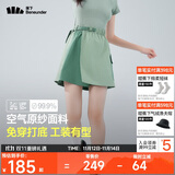 蕉下（beneunder）速干工装短裤裙DR23024女轻薄半身裙运动短裤木野绿M