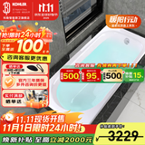 科勒（KOHLER）浴缸卫生间成人浴盆嵌入式搪瓷铸铁浴缸家用防滑浴池泡澡浴缸 铸铁嵌入式 1.5米（ 无扶手孔）