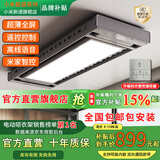 小米新语新款智能晾衣机Pro电动晾衣架超薄机身智能遥控升降自动晾衣架 旗舰款：灰色照明+遥控+离线语音米家智控包安装