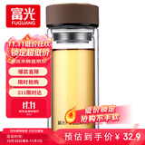 富光 男女士双层玻璃杯 高硼硅玻璃304茶隔水杯子 带茶隔泡茶杯500ml