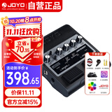 卓乐（JOYO）JAM BUDDY双通道踏板式电吉他音箱效果器充电蓝牙音响（黑色款）