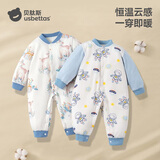 贝肽斯婴儿衣服夹棉连体衣秋冬款新生儿男女宝宝保暖外出棉服哈衣