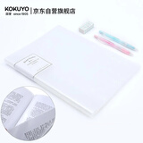 国誉(KOKUYO)A4资料册对折型文件夹淡彩曲奇学生试卷夹 透明40袋内页 1个 WSG-CBCN40T