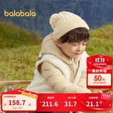 巴拉巴拉（BALABALA）童装儿童羽绒服两件套男童女童宝宝冬装连帽外套 咖白色调00351 140 充绒量52g