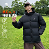 骆驼火山羽绒服男冬新款加厚连帽保暖面包服女城市轻户外 黑色 男女同款,7674B 3XL