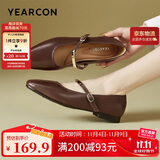 意尔康女鞋玛丽珍羊皮复古小皮鞋春秋平底法式单鞋 27146W 咖啡 37