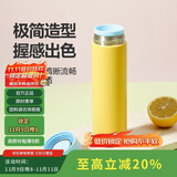 乐扣乐扣（LOCK&LOCK）缤纷马克杯304不锈钢保温保冷迷你随行水杯黄色390ml 