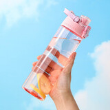 乐扣乐扣（LOCK&LOCK）人鱼线塑料运动水杯夏天便携水壶带刻度提手男女水杯子700ML粉色