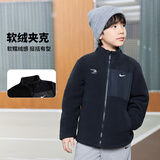 NIKE 3BRAND耐克男女童立领夹克冬季新款摇粒绒儿童保暖舒适外套