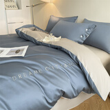 乐全长绒棉四件套全棉纯棉2025新款轻奢裸睡亲肤床单被套南通床上用品 拼色-灰蓝+卡其 1.5米 床笠款 四件套适合200*230被芯