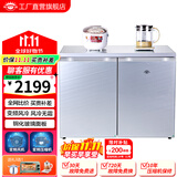 尊贵（ZUNGUI）BCD-219WB 卧式冰箱家用侧开门冰柜变频风冷无霜二门小型柜式双门橱柜矮电冰箱 变频星空银