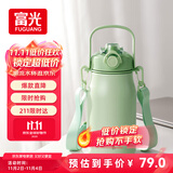 富光保温杯壶316L不锈钢大容量水杯壶男女吸管杯学生网红杯子1300ml