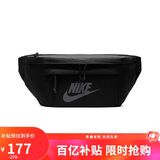 耐克NIKE单肩包男女腰包TECH HIP PACK休闲包BA5751-010 黑