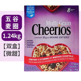 晶磨全麦麦圈原味五谷燕麦圈即食谷物麦片营养儿童早餐牛奶冲泡搭档 加版五谷麦圈1.24kg到26年9月（双盒微甜）