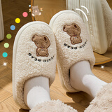 洁丽雅（Grace）可爱棉拖鞋女士秋冬季室内居家居加绒保暖防滑家用厚底拖鞋女冬天