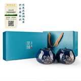 第一江南 茶叶 明前绿茶特级龙井春茶茶叶礼盒春茶茶礼盒 至臻西湖200g